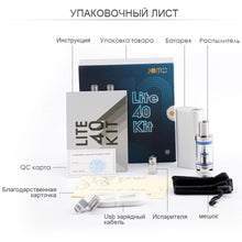Outlaw Russian Vapes!